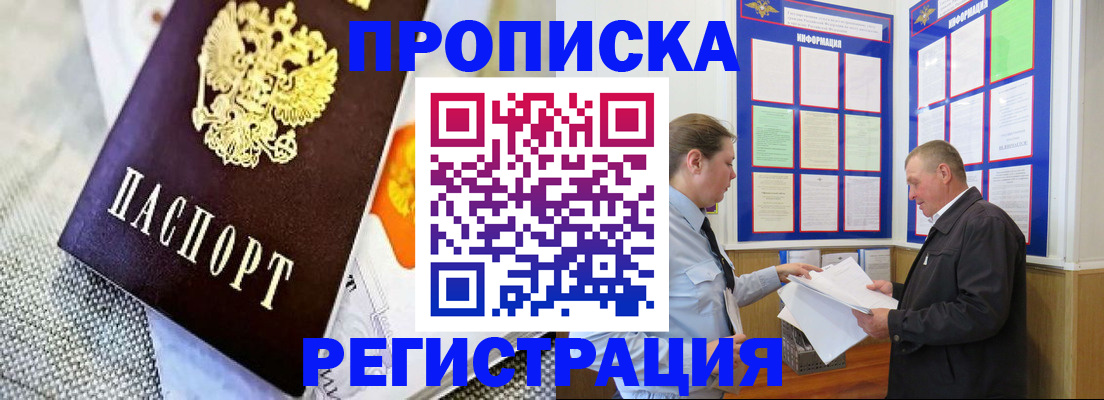 форма 3 в Гурьевске